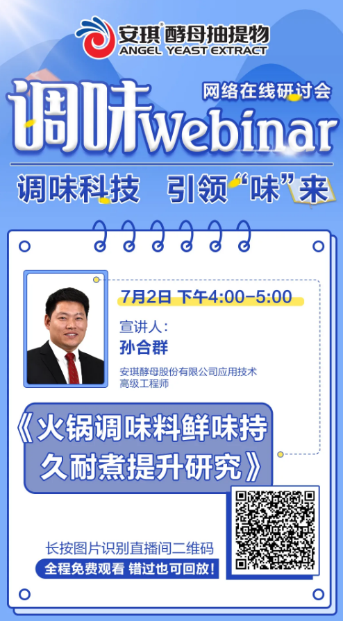 微信截图_20200810105156.png 微信截图_20200810105156.png