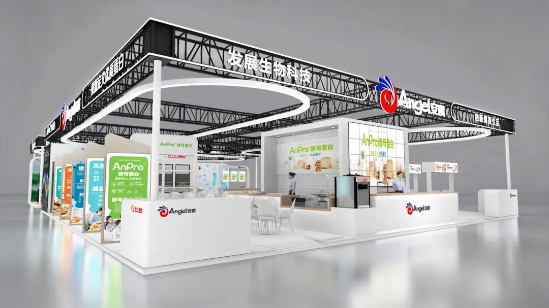 FIC2026开展在即，安琪YE这次藏了哪些“鲜”机？